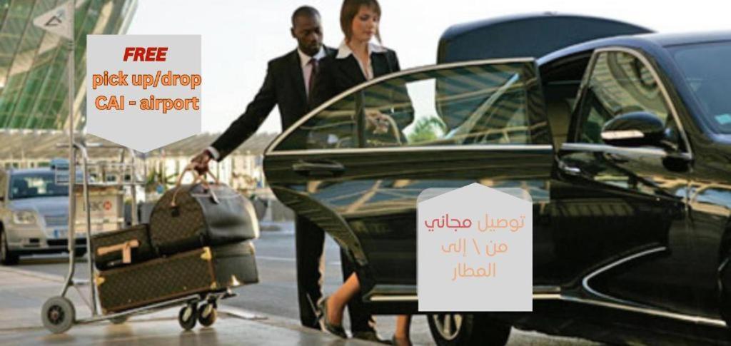 Cai-Transit Free Round Trip Taxi - Easy Check-In Bghomes Cairo Exterior foto